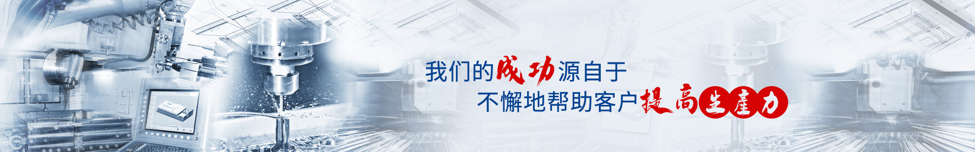 Chiller高精度制冷循環(huán)器