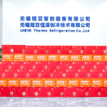 月滿中秋 情暖冠亞｜冠亞恒溫中秋福利暖心發(fā)放，共筑團(tuán)圓好時(shí)光