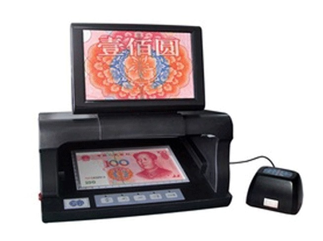 濾光片在防偽識(shí)別中的應(yīng)用 濾光片在防偽識(shí)別中的應(yīng)用