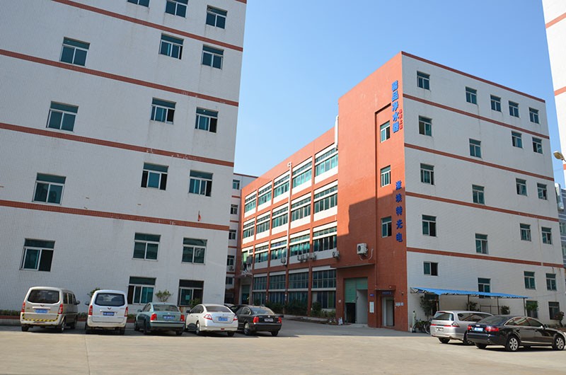 深圳市激埃特光電有限公司 深圳市激埃特光電有限公司