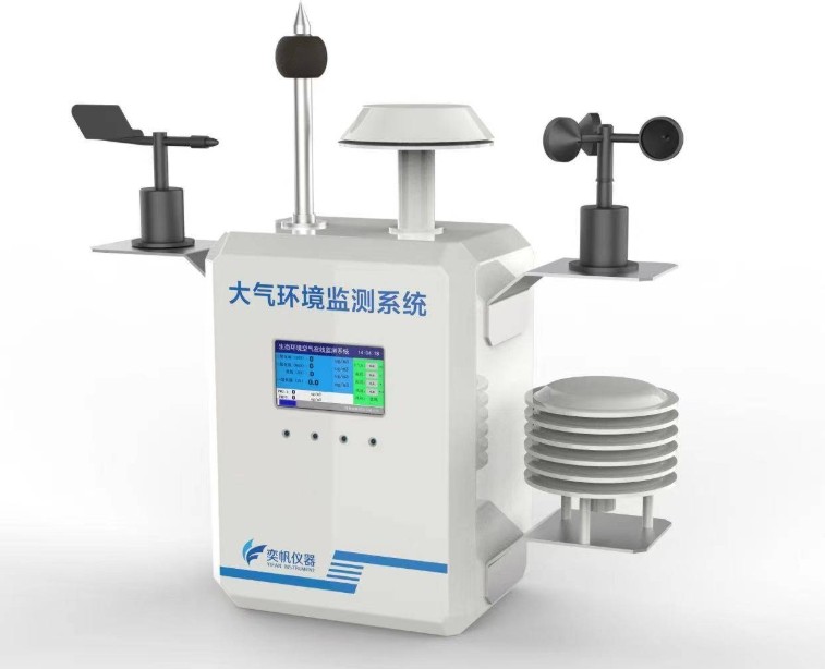 大氣環(huán)境監(jiān)測(cè)濾光片應(yīng)用 大氣環(huán)境監(jiān)測(cè)濾光片應(yīng)用