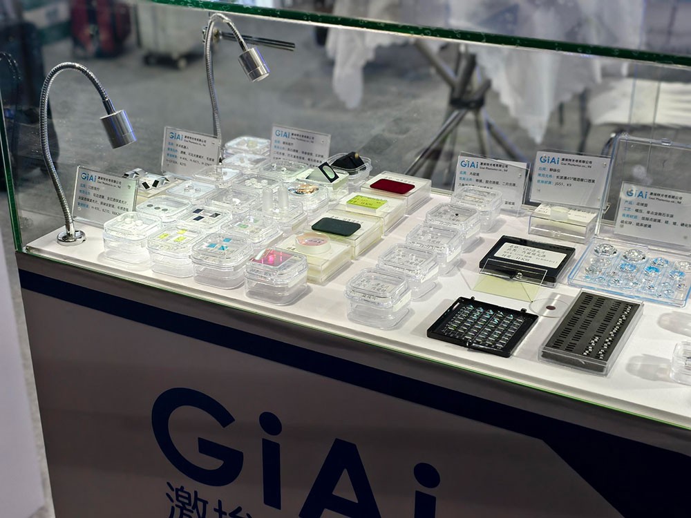 口腔醫(yī)療鏡片