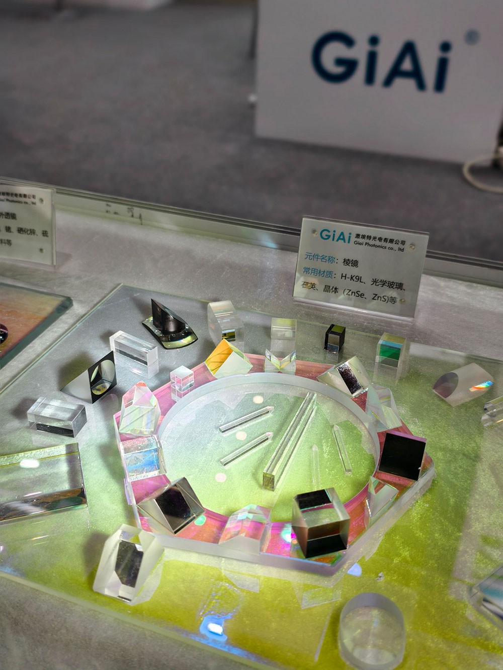 濾光片 光學(xué)棱鏡