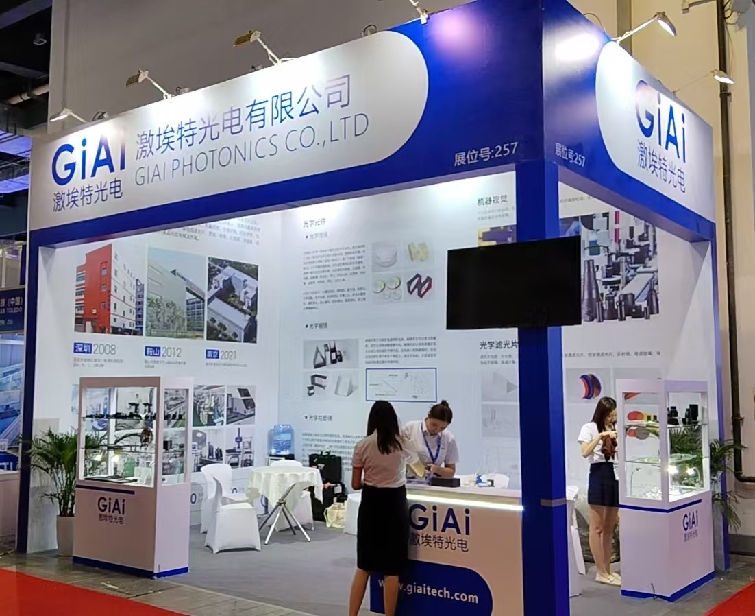 激埃特與您走進(jìn)2025第七屆中國(guó)(上海)國(guó)際計(jì)量測(cè)試技術(shù)與設(shè)備博覽會(huì)