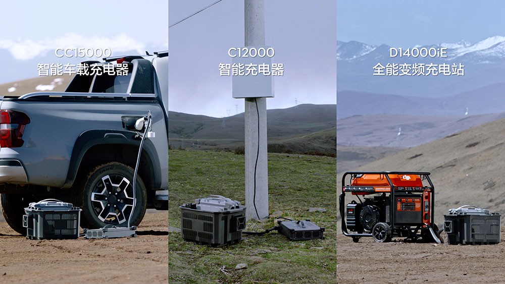 大疆無人機發(fā)布