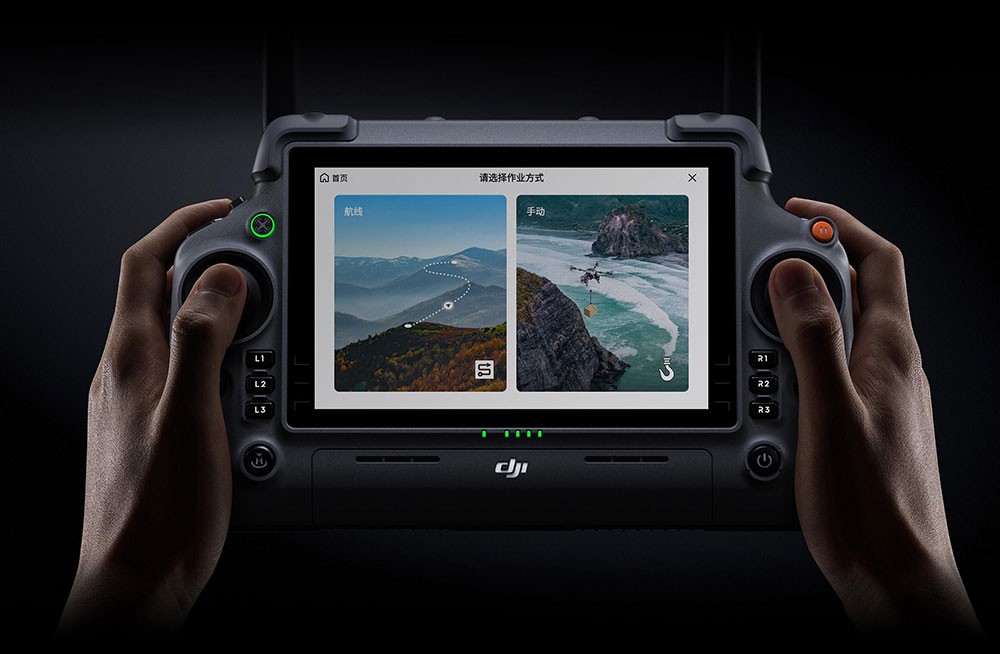 DJI FlyCart 100新品